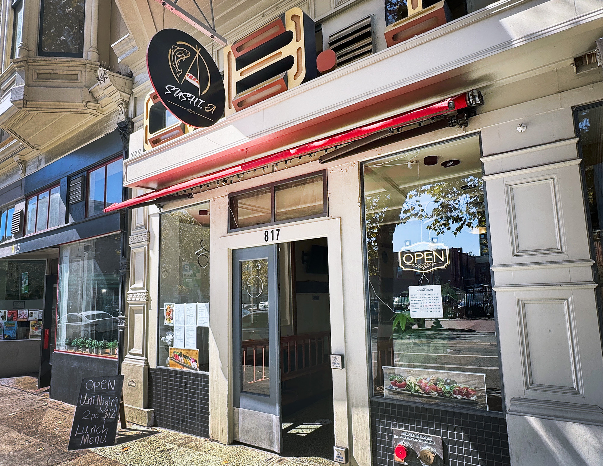 New sushi, bar, Korean, French dip options land in Oakland in September — The Oaklandside, Sunnyvale Dining news